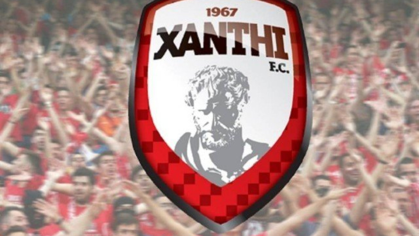 Ανακοίνωση Ξάνθης κατά ΕΡΤ και          Λυκουρόπουλου