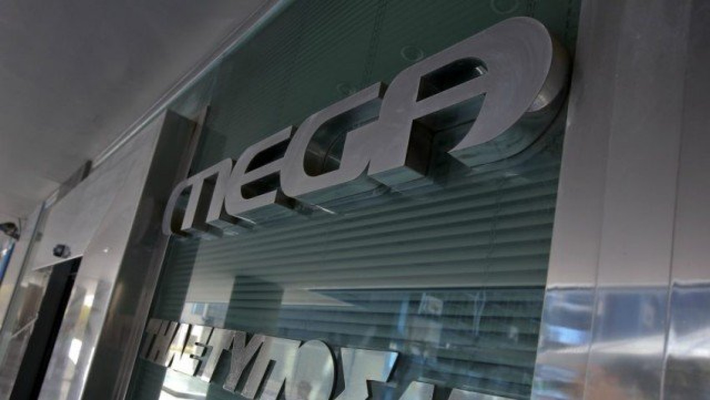 Σε δύο…                                  δόσεις το λανσάρισμα του Mega