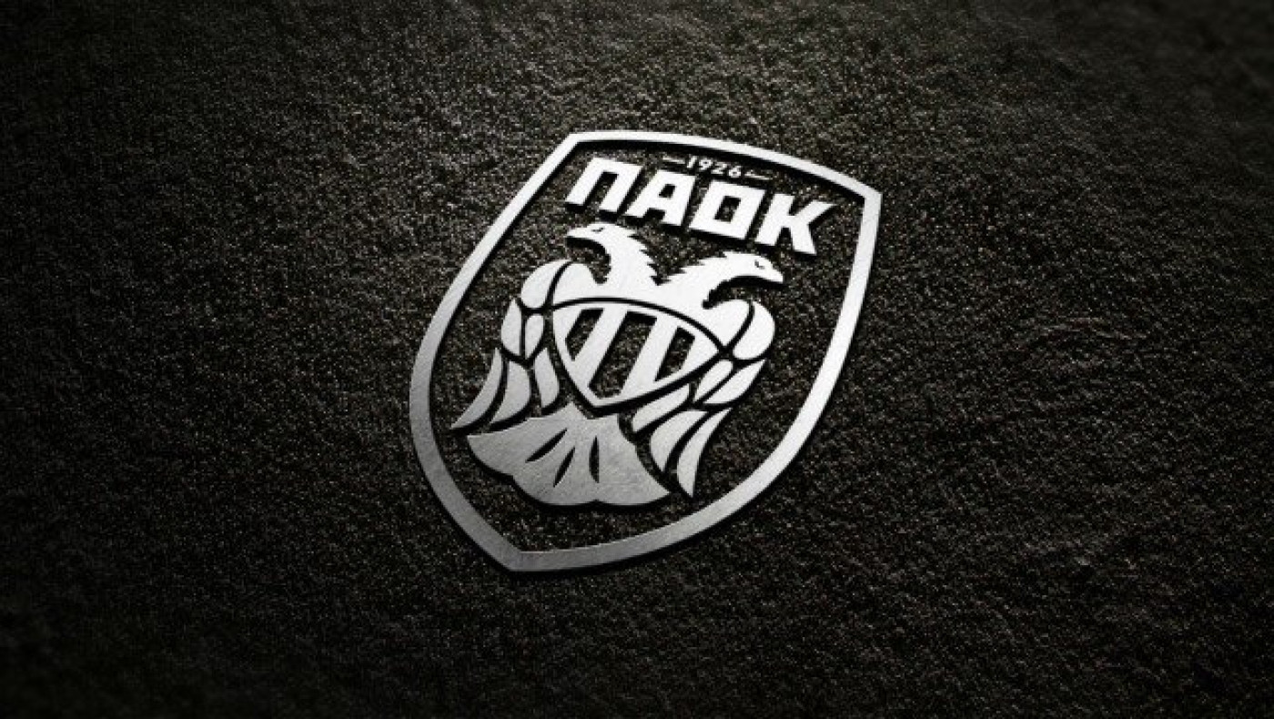 Τα επόμενα βήματα του ΠΑΟΚ μετά την εισήγηση της ΕΕΑ για υποβιβασμό