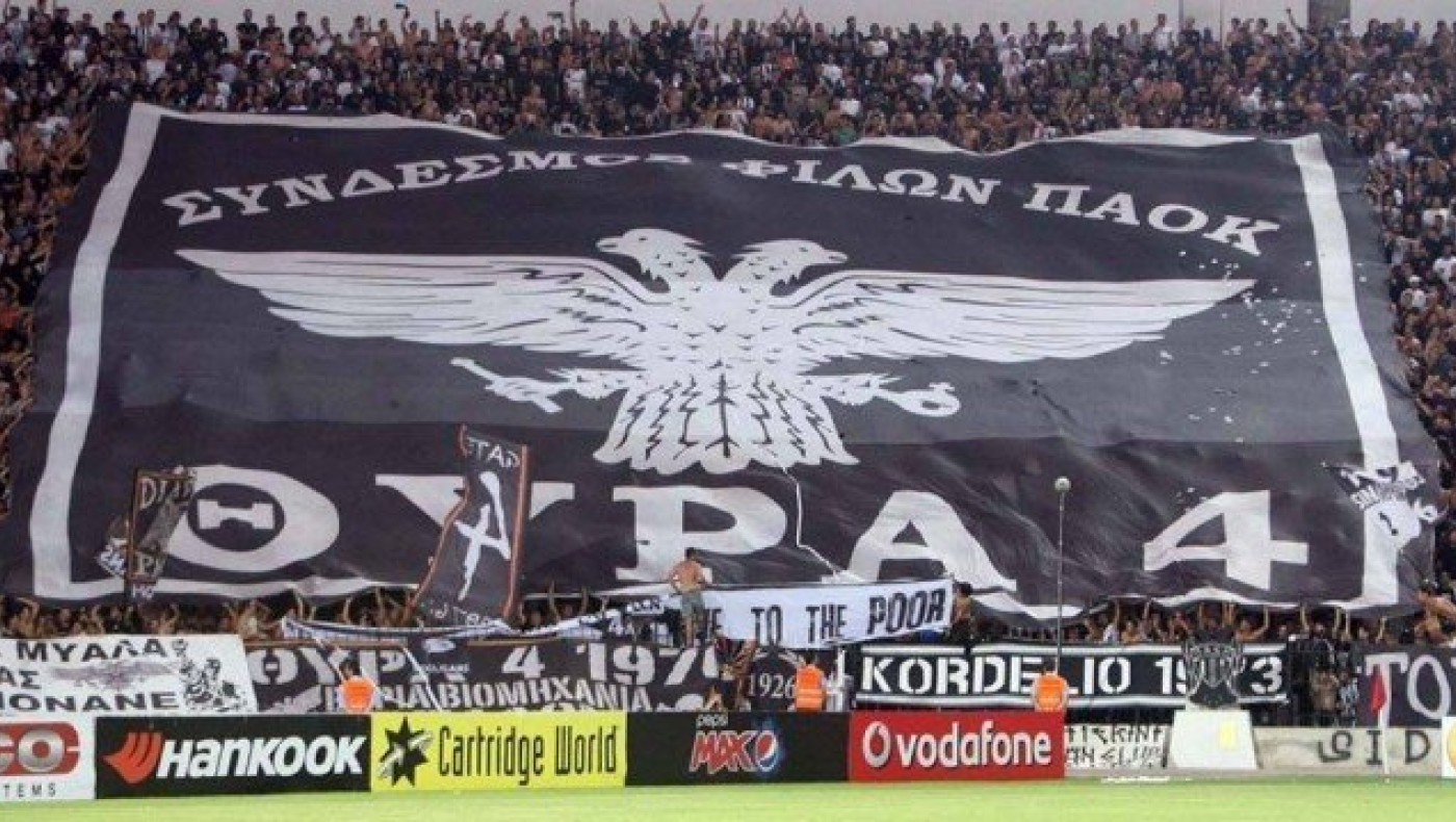 Θύρα 4: «Oι Πάνθηρες είναι ανεξάρτητοι, κόντρα στην διοίκηση τους»