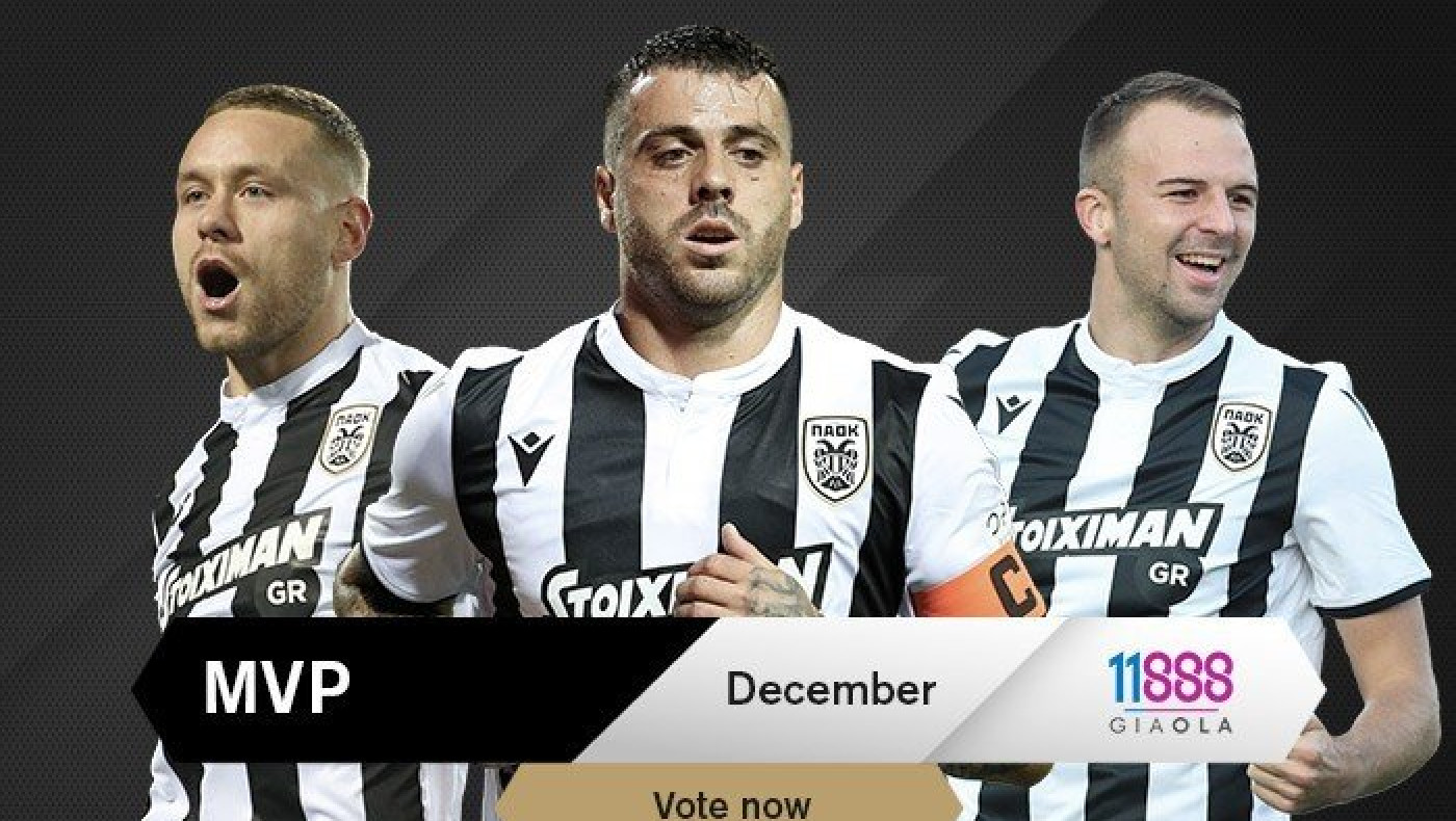 ΠΑΟΚ: Ψηφίστε τον MVP του Δεκεμβρίου