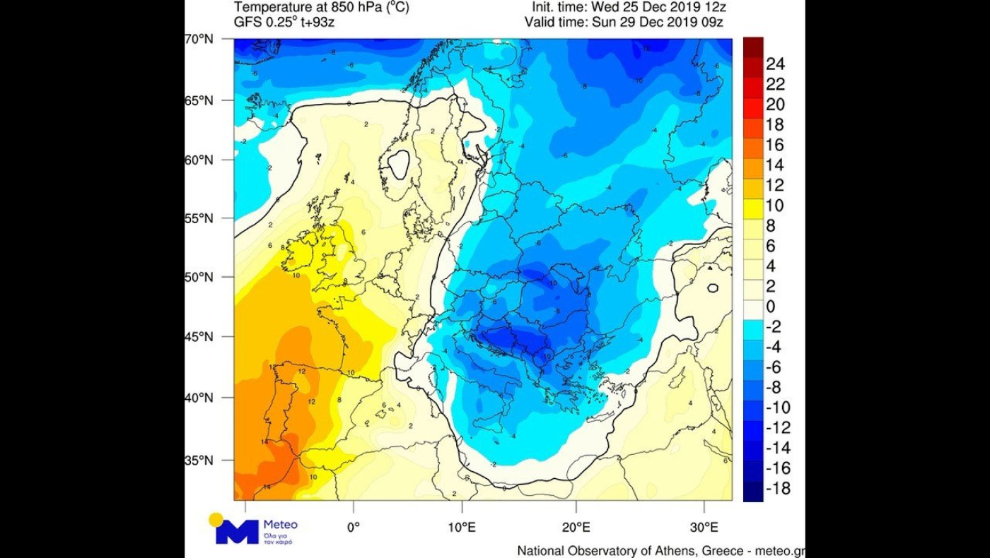 Ζηνοβία: Έκτακτο δελτίο επιδείνωσης με χιόνια, παγετό, και καταιγίδες