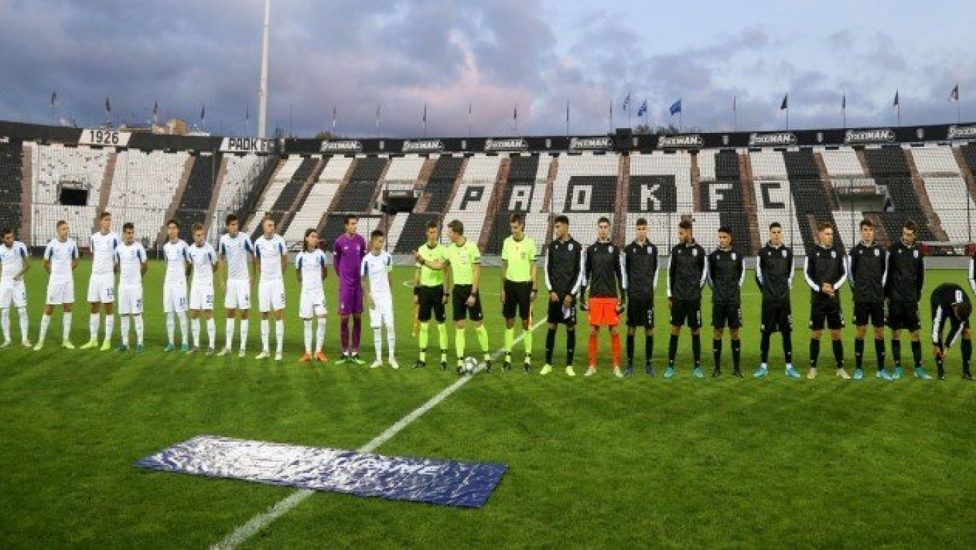 Σκάουτερ από      τέσσερις χώρες στο ματς του ΠΑΟΚ!