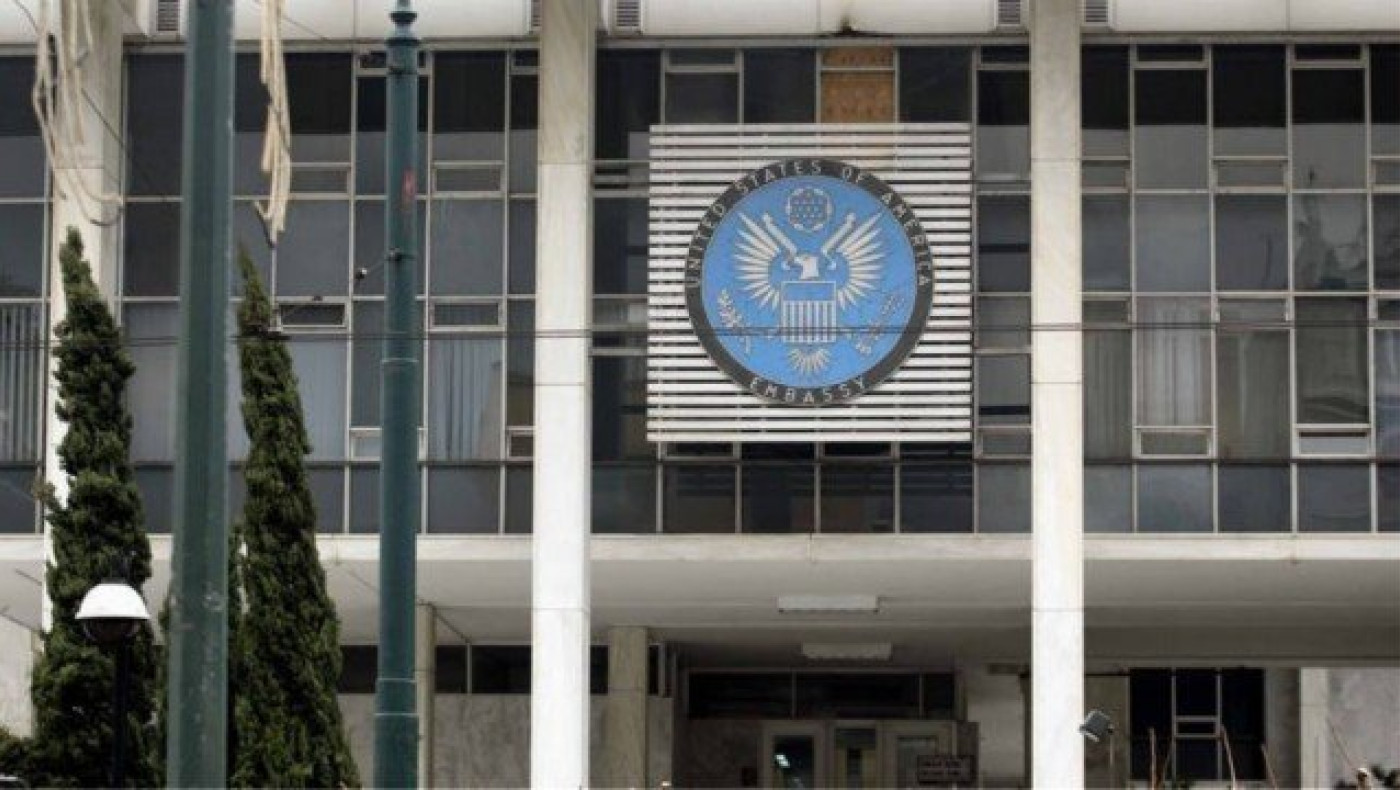 Κίνδυνο τρομοκρατικού χτυπήματος στην Ελλάδα βλέπει η πρεσβεία των ΗΠΑ