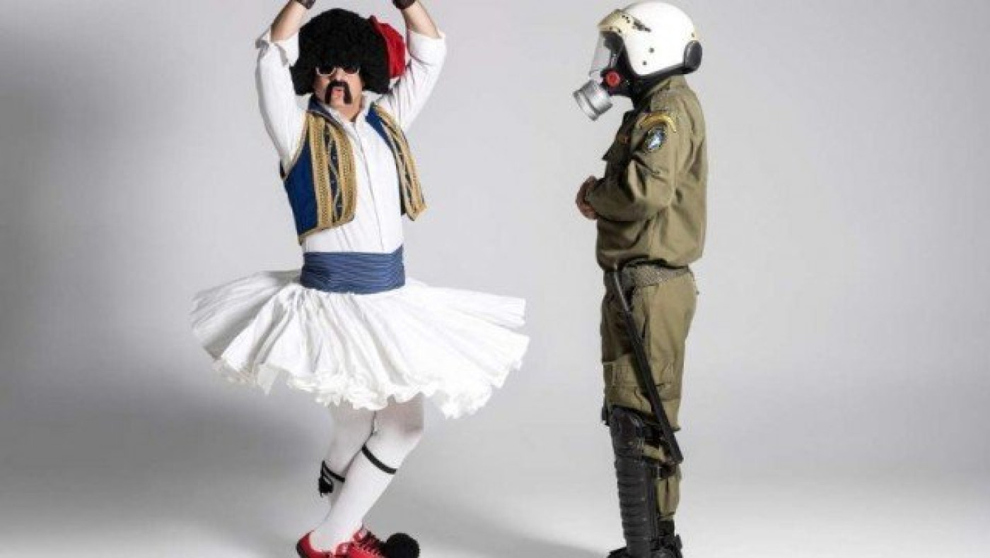 Εξώδικο Μπογδάνου                                 στην «Ελληνοφρένεια»