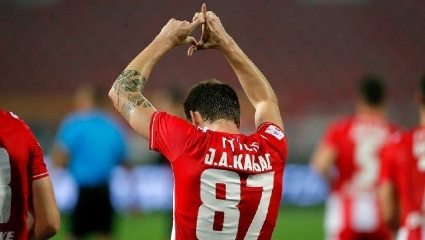 Σε αναζήτηση ομάδας ο Χοσέ Κάνιας                        (pic)