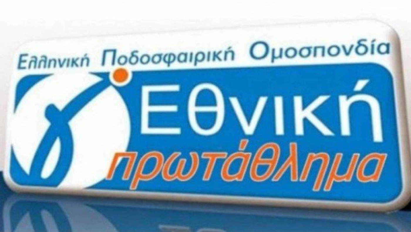 Κόλλησε στην Καλλικράτεια ο Αλμωπός, ήττα για Αγροτικό