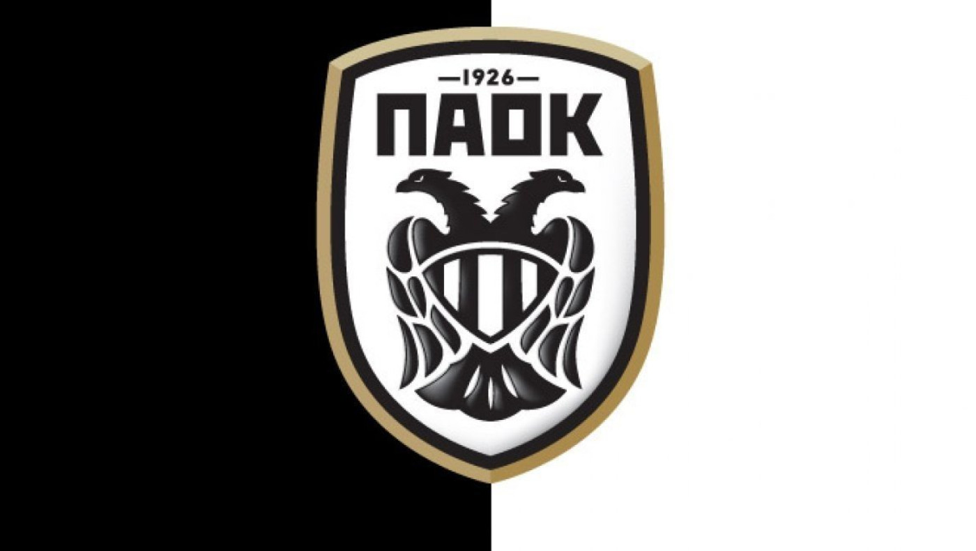 Δήμαρχος Μπριζ: «ΠΑΟΚτσήδες χωρίς εισιτήριο θα συλλαμβάνονται!»