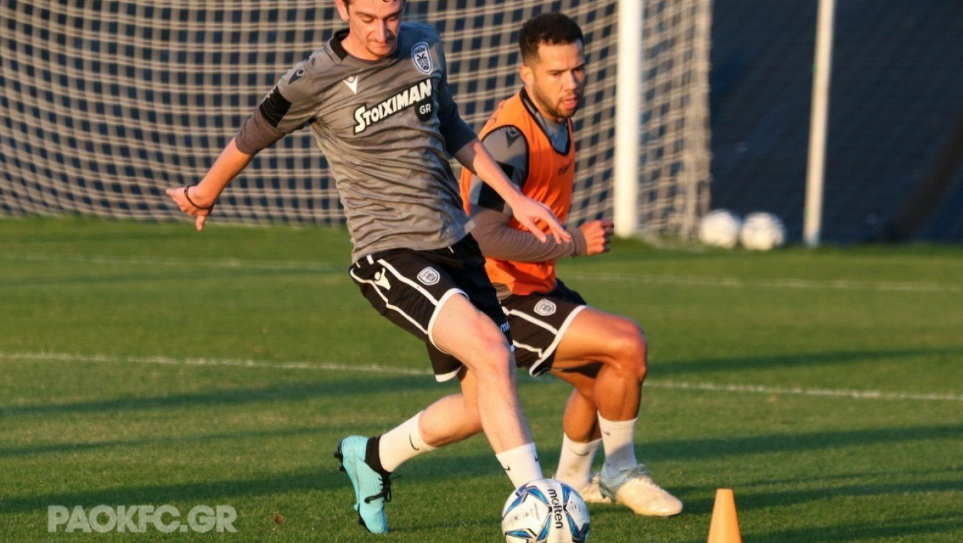 ΠΑΟΚ: Το Park Hotel και οι προετοιμασίες