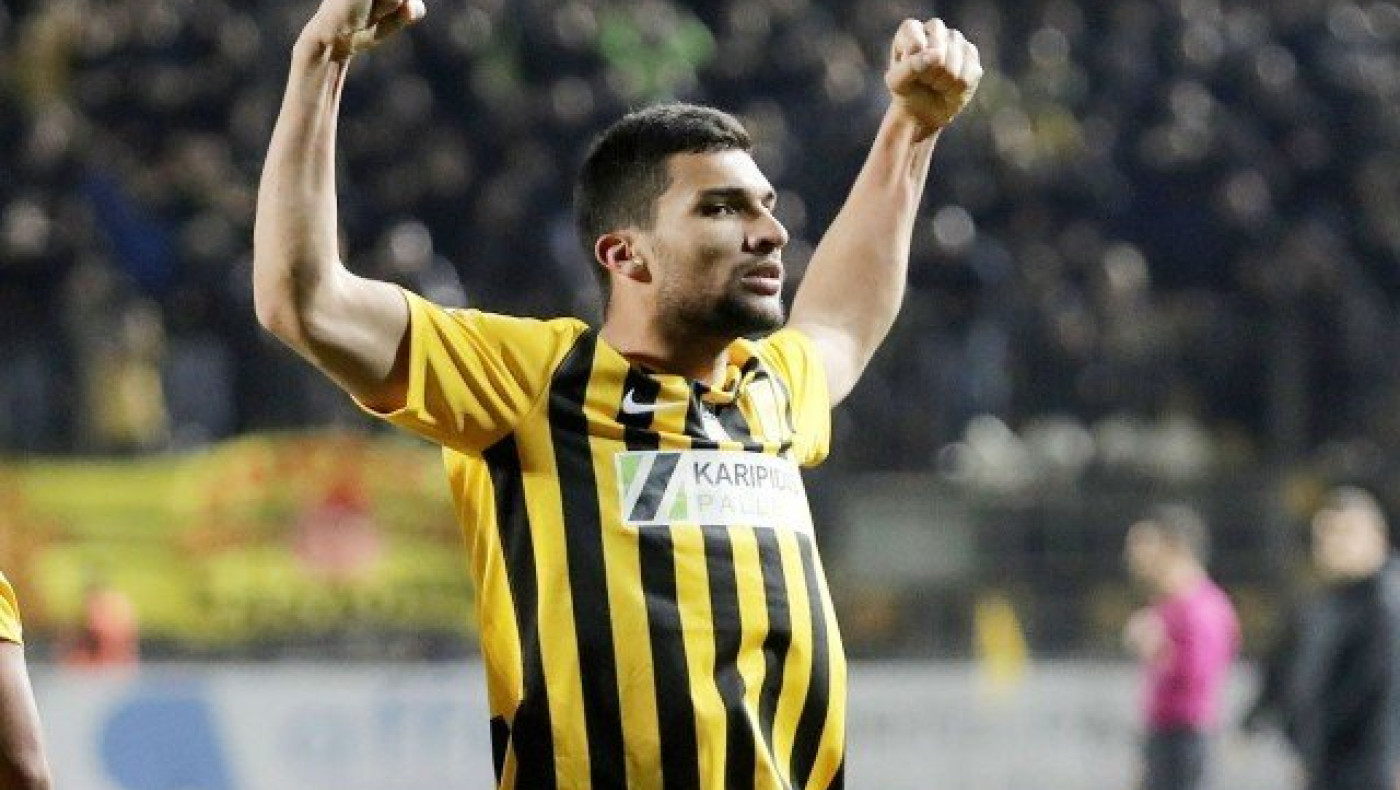 Με τους όρους του