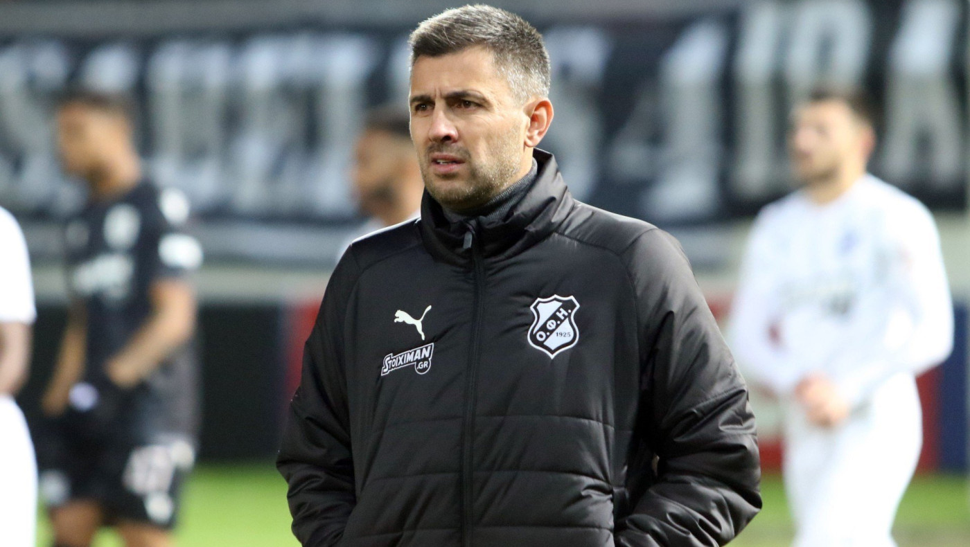 ΟΦΗ: Με πολλές απουσίες ενόψει ΠΑΟΚ