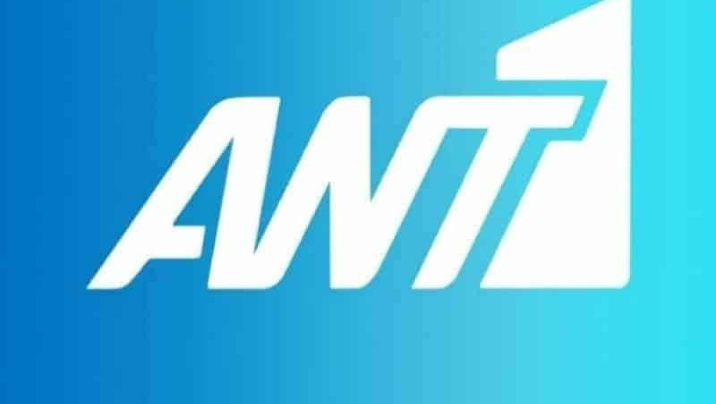 Οι μεταγραφές του ΑΝΤ1 για το Euro 2020