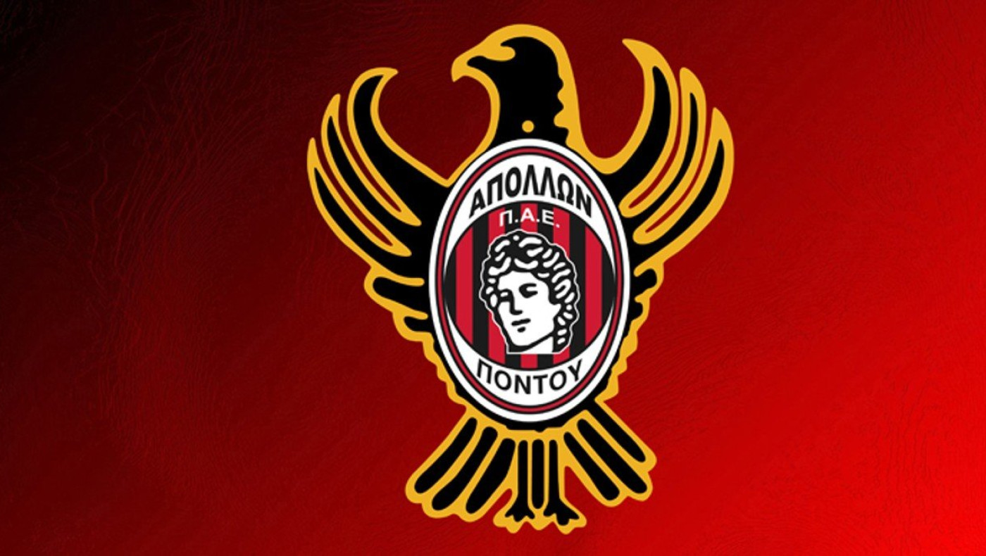 «Μαύρη σελίδα στην ιστορία του Απόλλωνα»