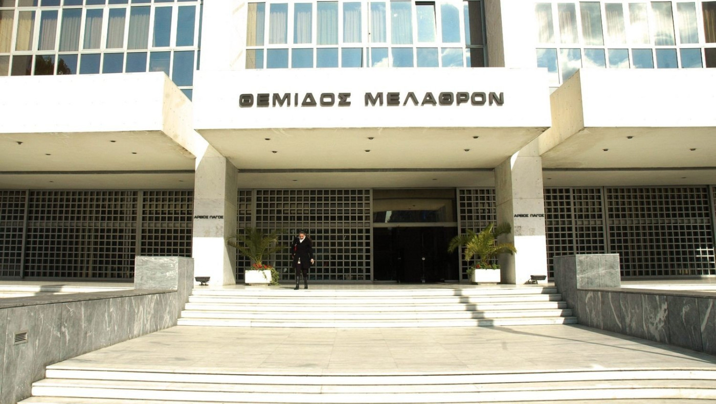 Ήττα του εφέτη Τζιμπλάκη στον Άρειο Πάγο