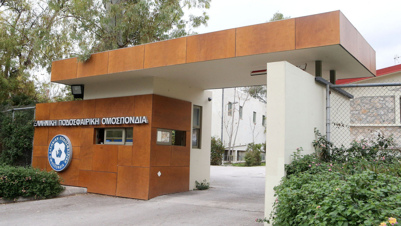 ΕΠΟ: Παραιτήθηκε ο πρόεδρος της Επιτροπής Εφέσεων