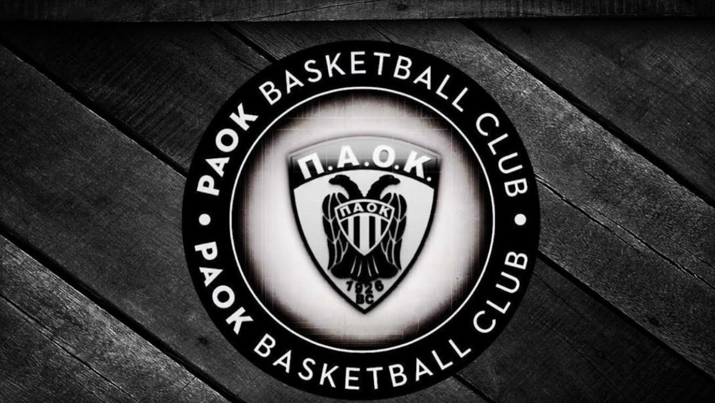 ΚΑΕ ΠΑΟΚ: Εισιτήρια διαρκείας για το υπόλοιπο της σεζόν