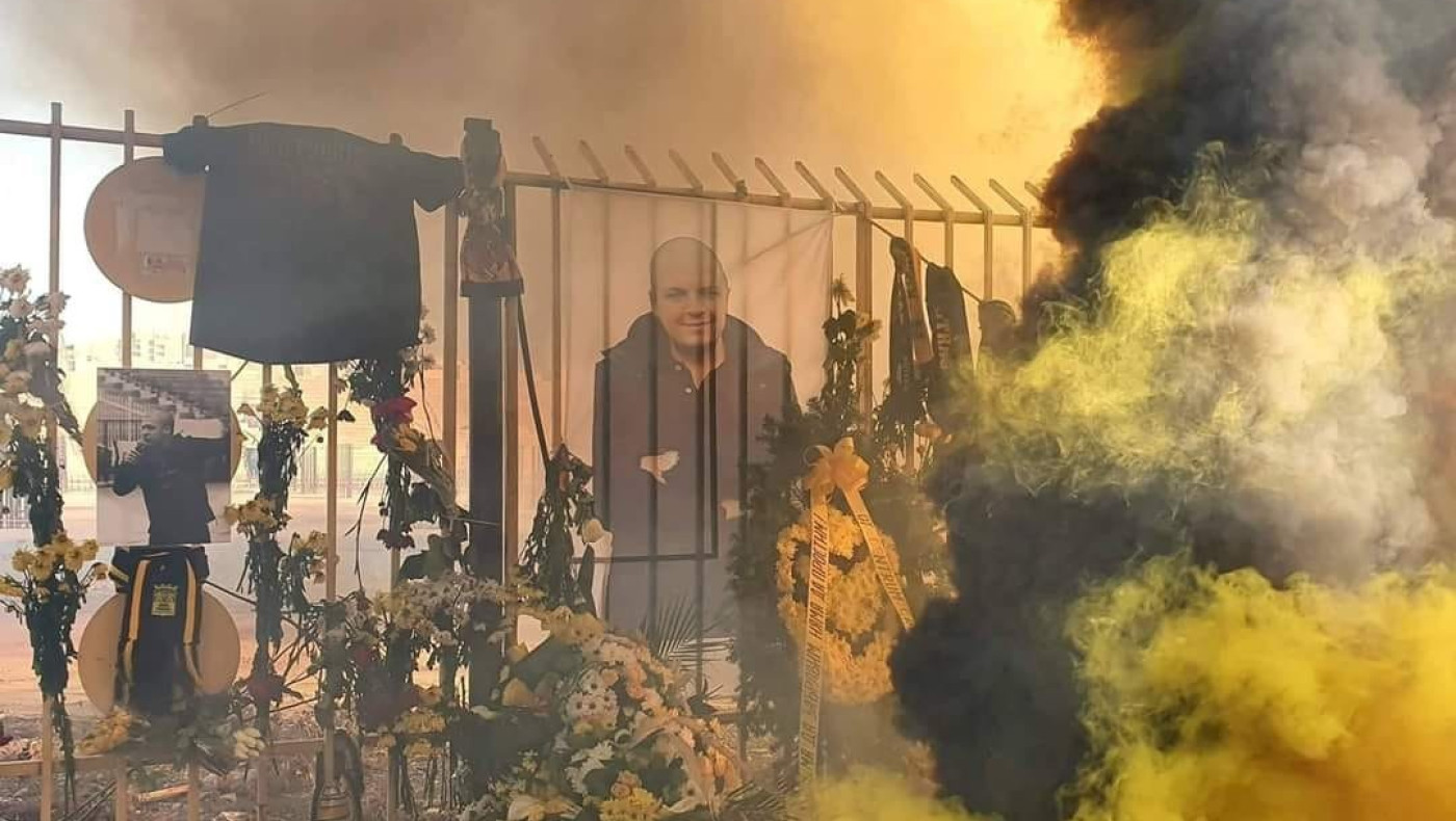 Συλλαλητήριο στη μνήμη του Βούλγαρου από τους οπαδούς του Μπότεφ