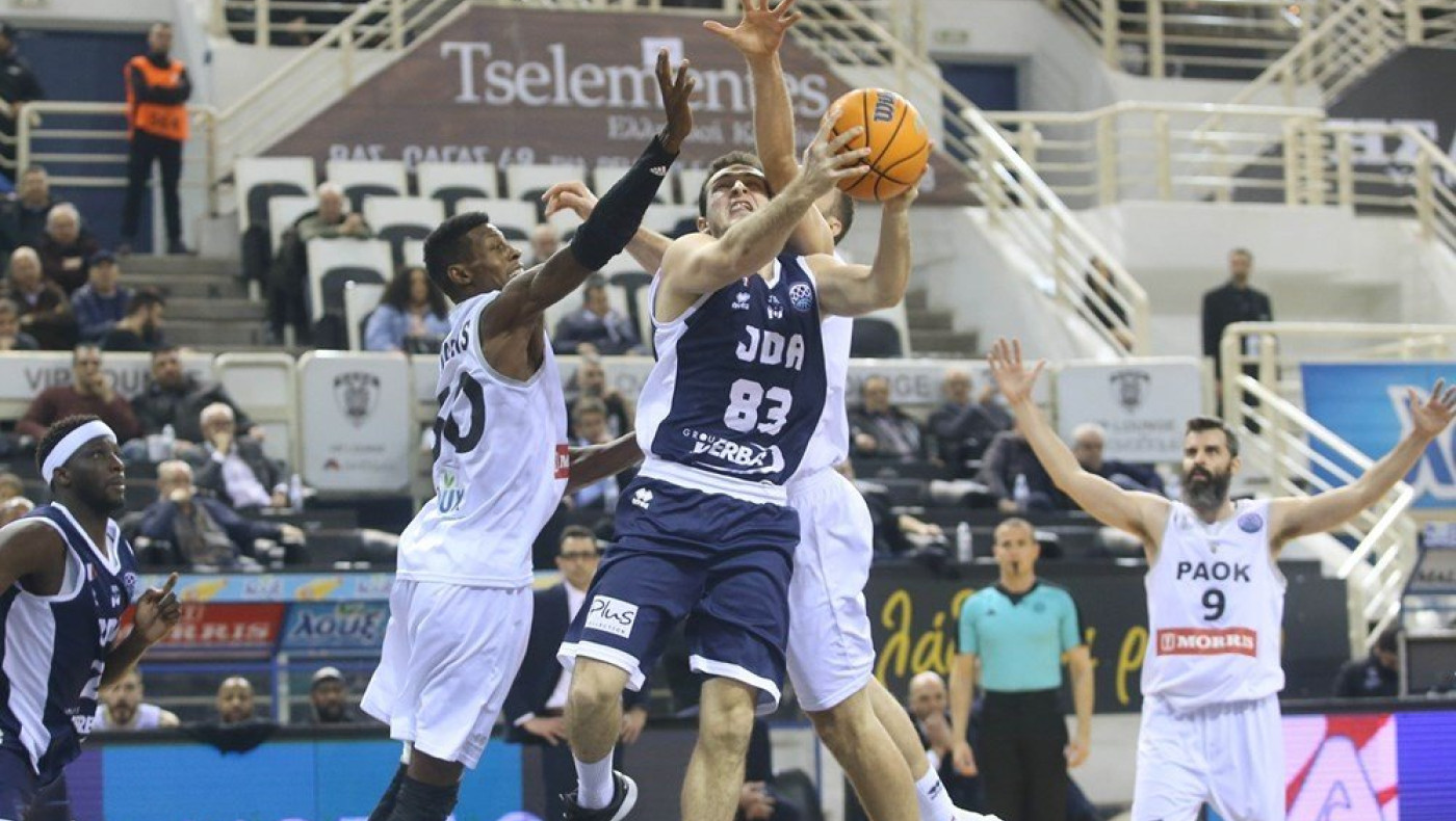 Το πάλεψε για 39 λεπτά ο ΠΑΟΚ αλλά έχασε (77-84) από την Ντιζόν