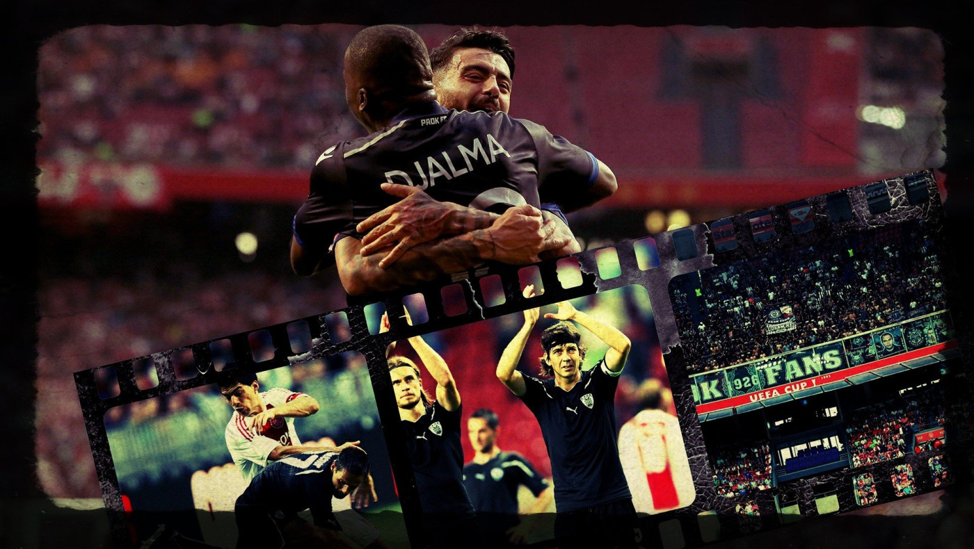 Οι μεγάλες ευρωπαϊκές στιγμές του ΠΑΟΚ, δείτε και... θυμηθείτε!