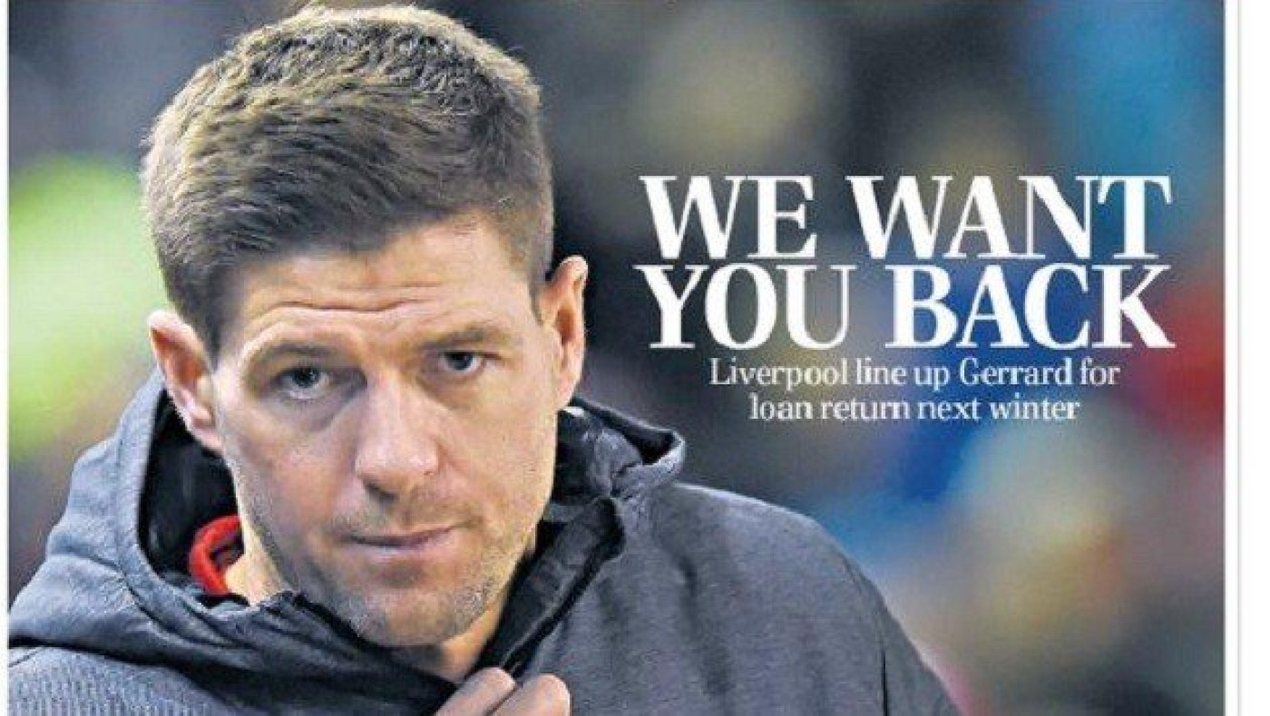 Θέλει δανεικό τον... Τζέραρντ