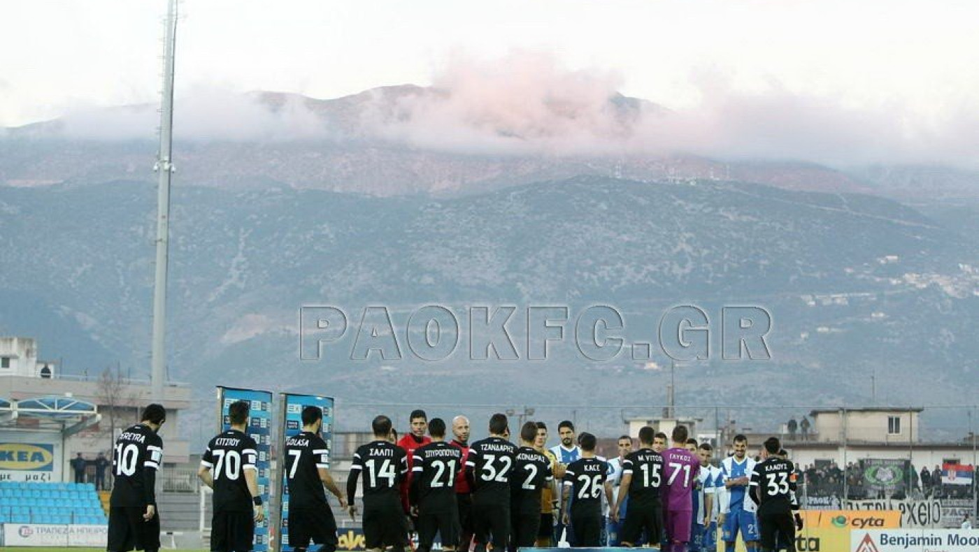 Ήττα στη …λίμνη του μίσους! 