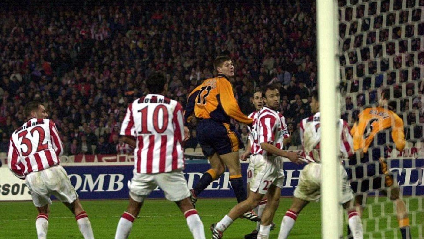 Μια ζωή πελάτης του Τζέραρντ ο Ολυμπιακός (VIDEO)