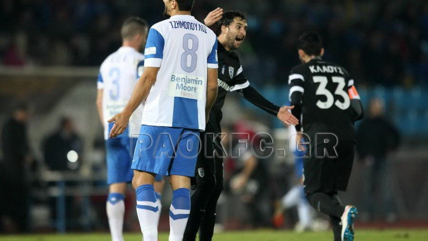 Σε οριακό σημείο