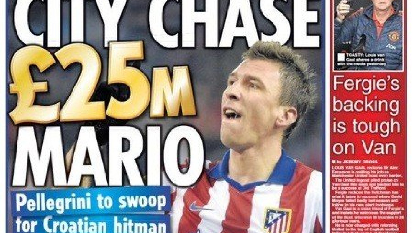 Θέλει Μάντζουκιτς η Σίτι