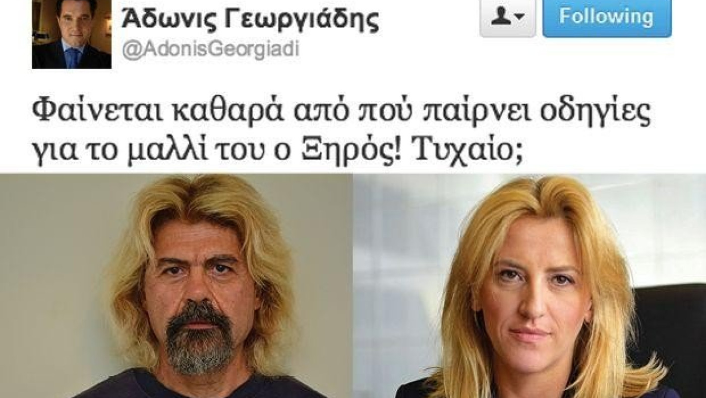 Για «ίδιο μαλλί με τον Ξηρό», κατηγορεί τη Δούρου ο Άδωνις!