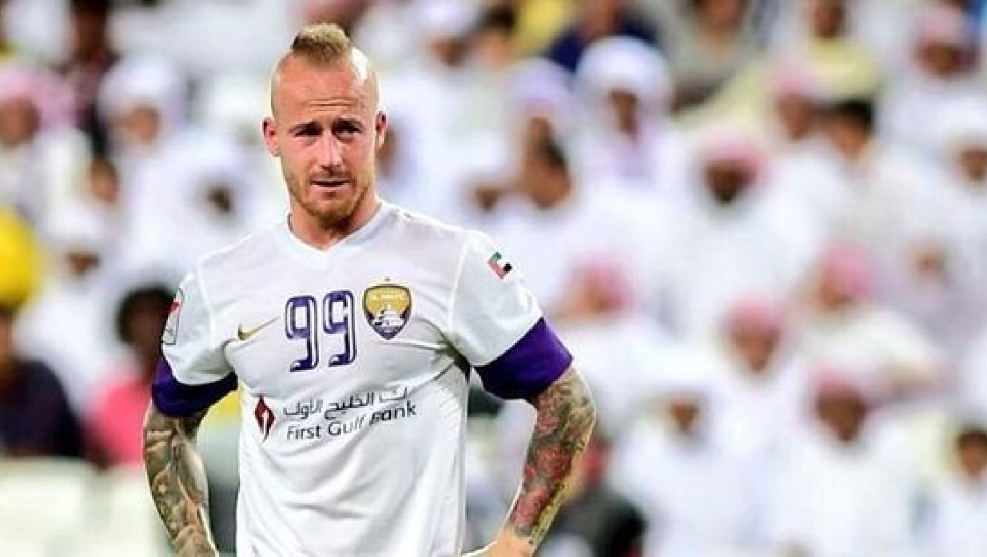 Απίθανο γκολ από τον Στοχ! (VIDEO)