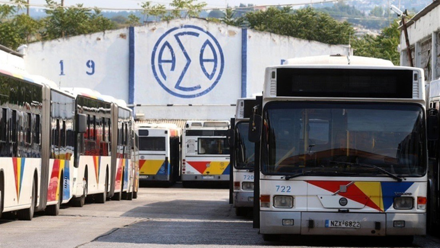 Επιθέσεις βίας καταγγέλουν οι εργαζόμενοι του ΟΑΣΘ