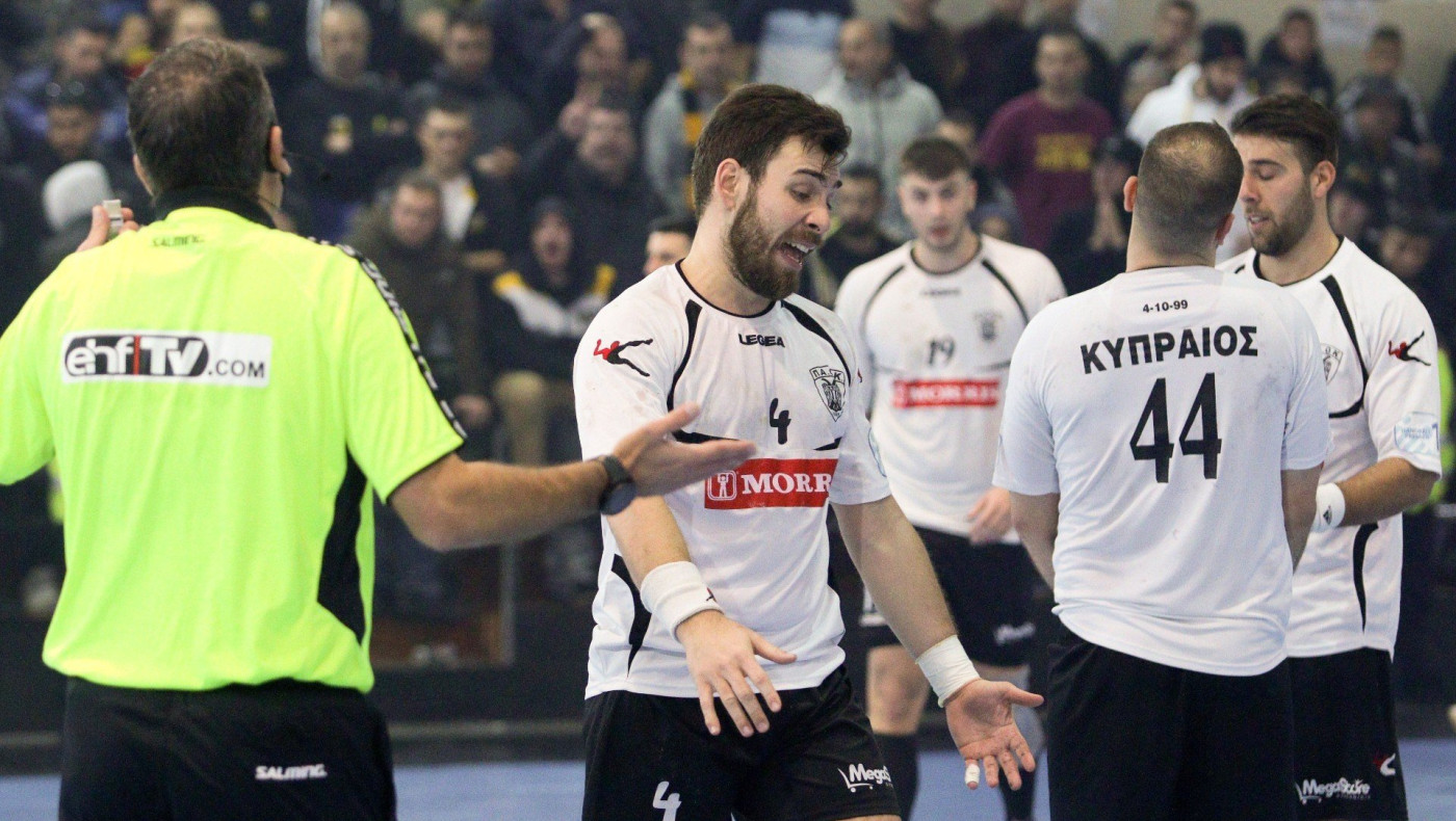 ΑΣ ΠΑΟΚ: «Γίναμε θεατές αλλοίωσης αποτελέσματος»