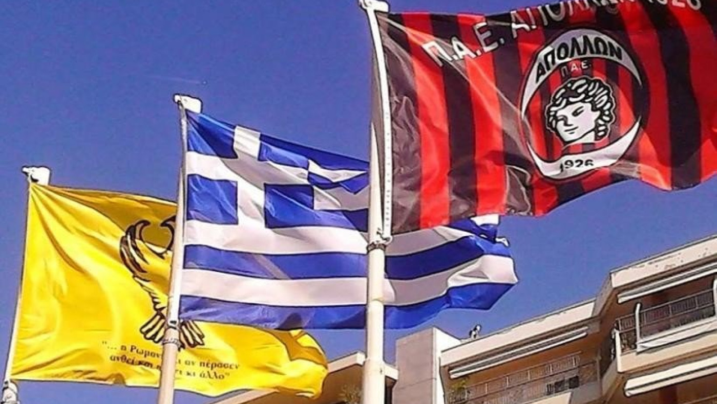 Θολό το τοπίο για την περίπτωση αποχώρησης του Απόλλωνα