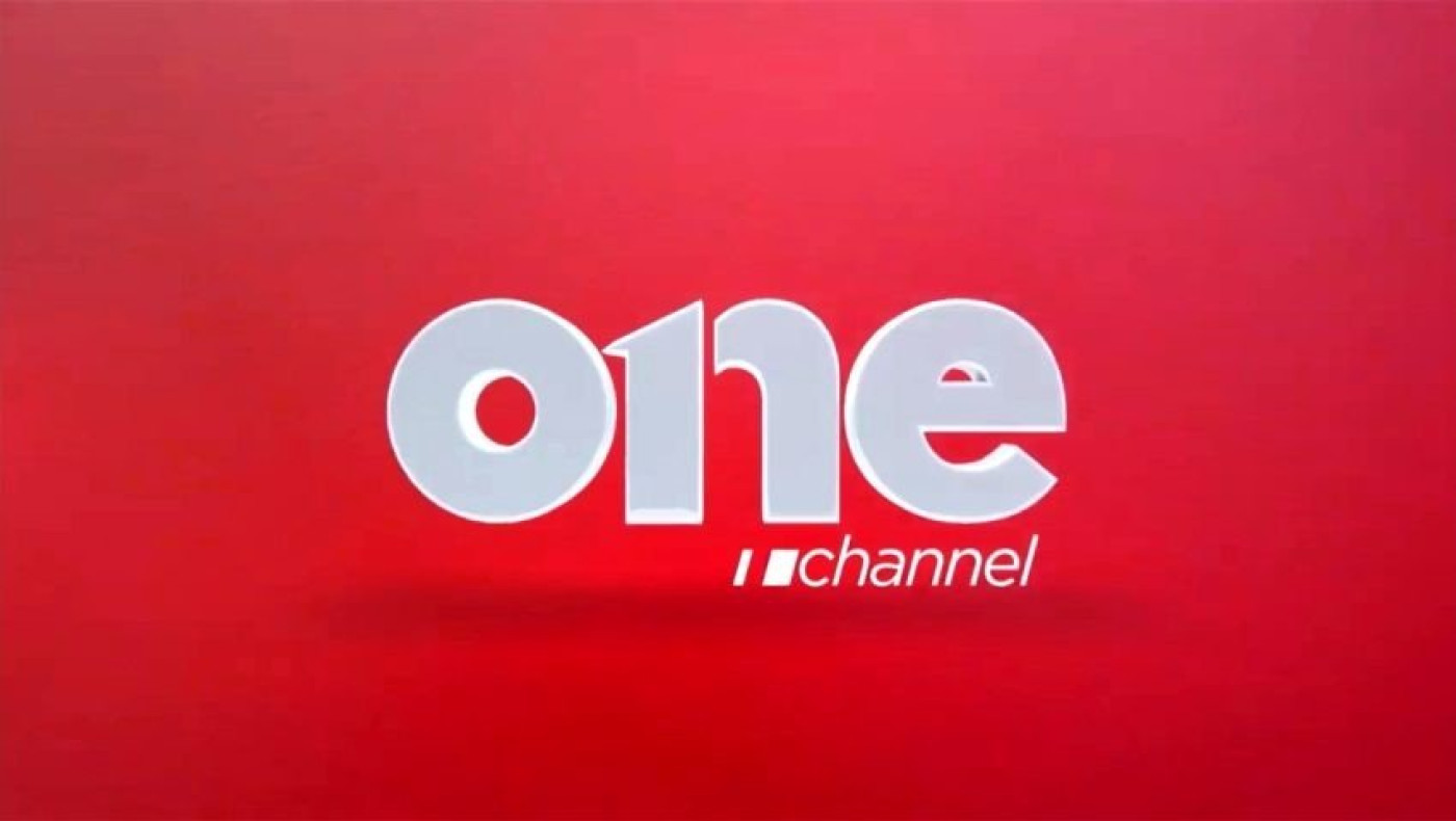 Αυτό είναι το μέλλον του One Channel