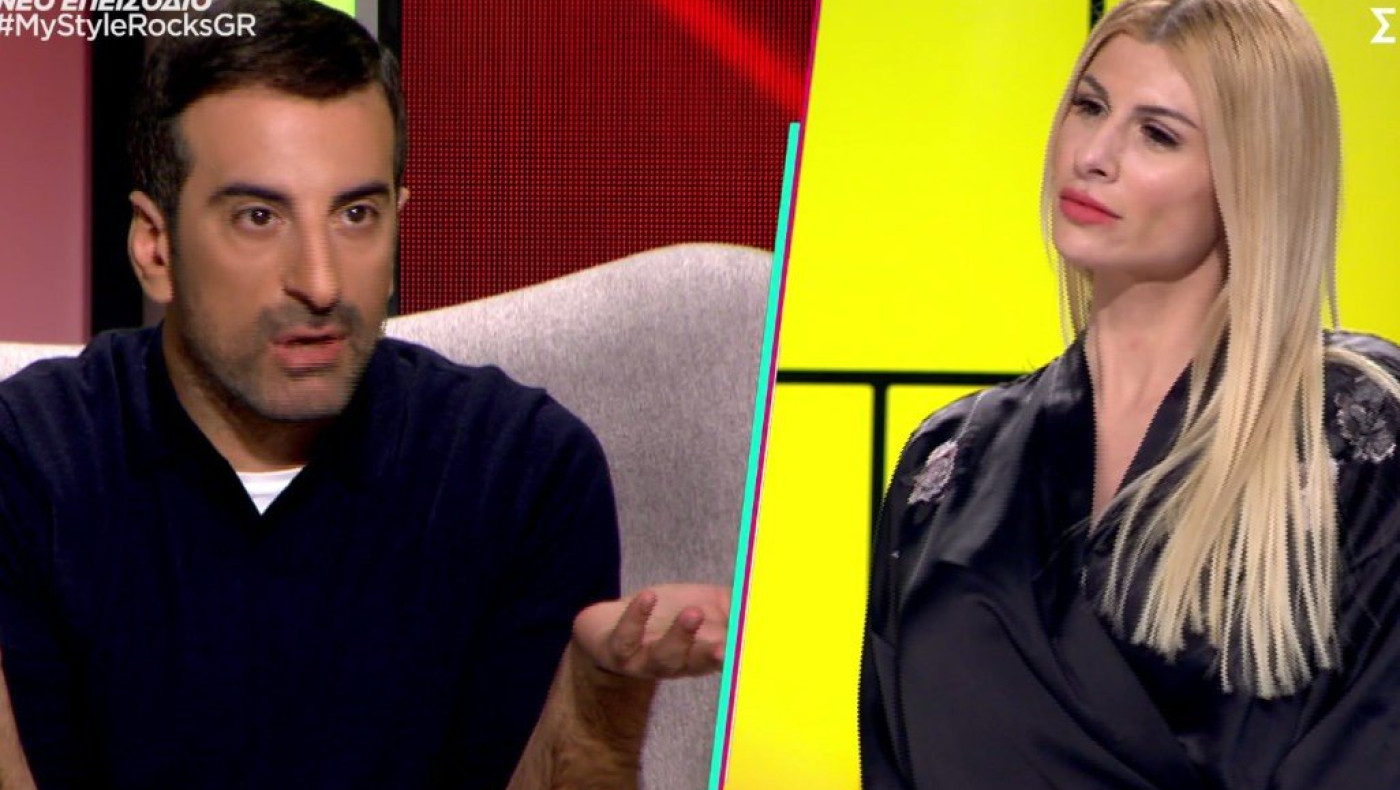 My Style Rocks:Άγριο ξεκατίνιασμα στο πλατό!