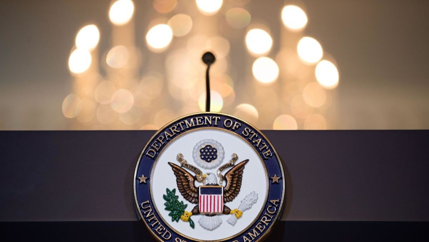 State Department σε Τουρκία: «Σταματήστε τις έρευνες στην Κυπριακή ΑΟΖ»