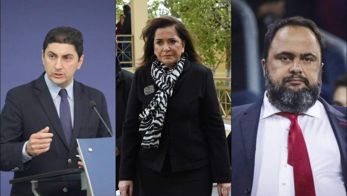 Κύριε πρωθυπουργέ, είστε ενήμερος για την  «Αγία Τριάδα»;