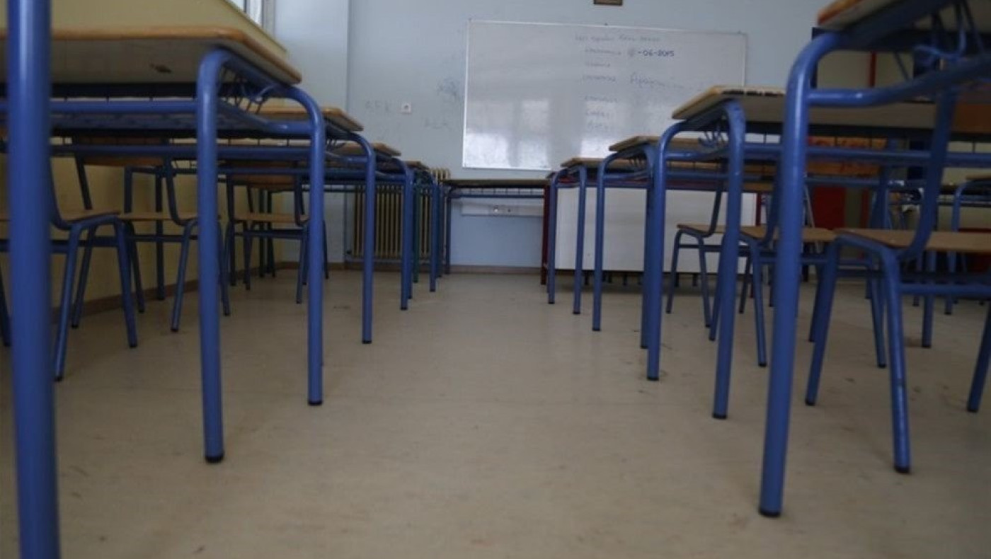 Έρευνα της ΕΛ.ΑΣ. για το περιστατικό σε τουαλέτες σχολείου στη Θεσσαλονίκη