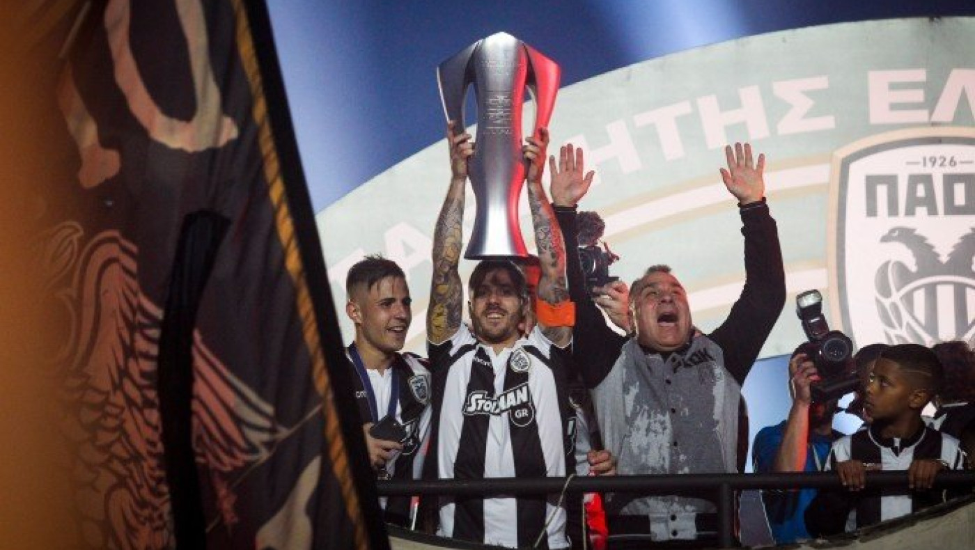 Αντρέ 34 καρατίων