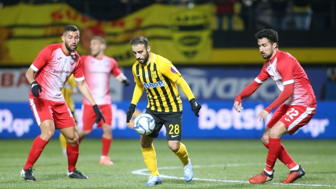 Το «εγώ» του συνόλου