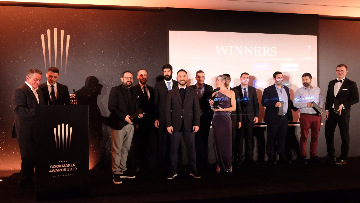 Οι καλύτεροι bookmakers στην Ελλάδα