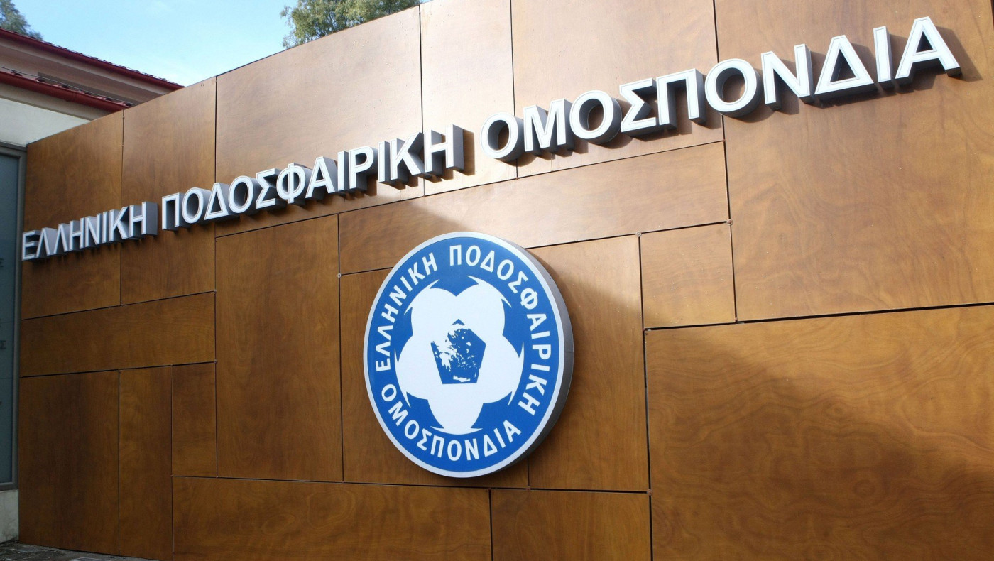 Αντιδρά η ΕΠΟ, θέλει συνάντηση με FIFA, UEFA