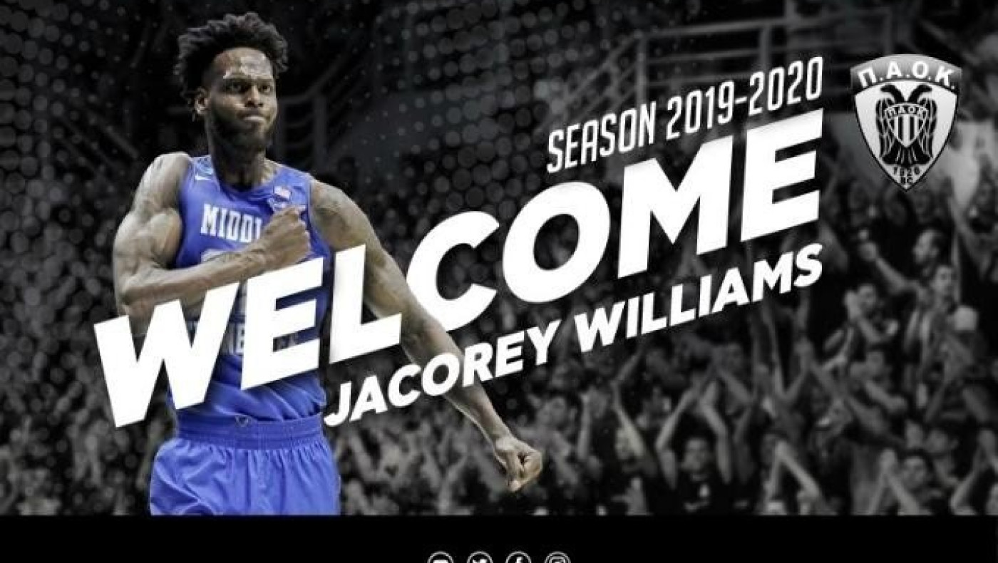 Επίσημο: Παίκτης του ΠΑΟΚ ο Ουίλιαμς