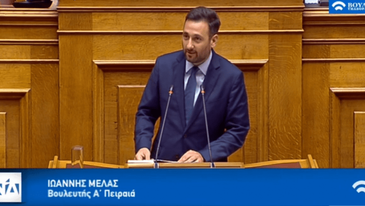 Πειραιώτης βουλευτής της ΝΔ πρότεινε -6, -20 βαθμούς και υποβιβασμό!