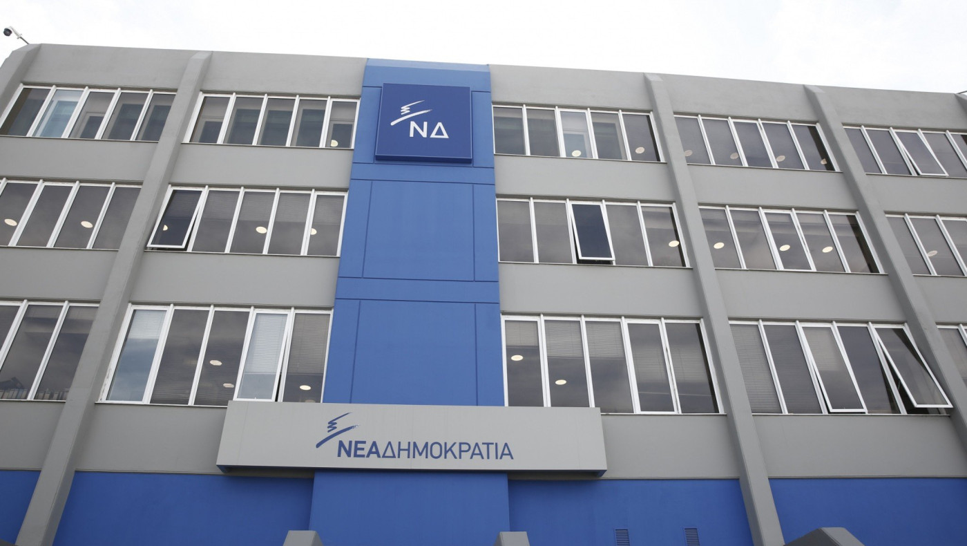 Δημοσκόπηση: Ποιος είναι φαβορί για τη διαδοχή του Μητσοτάκη