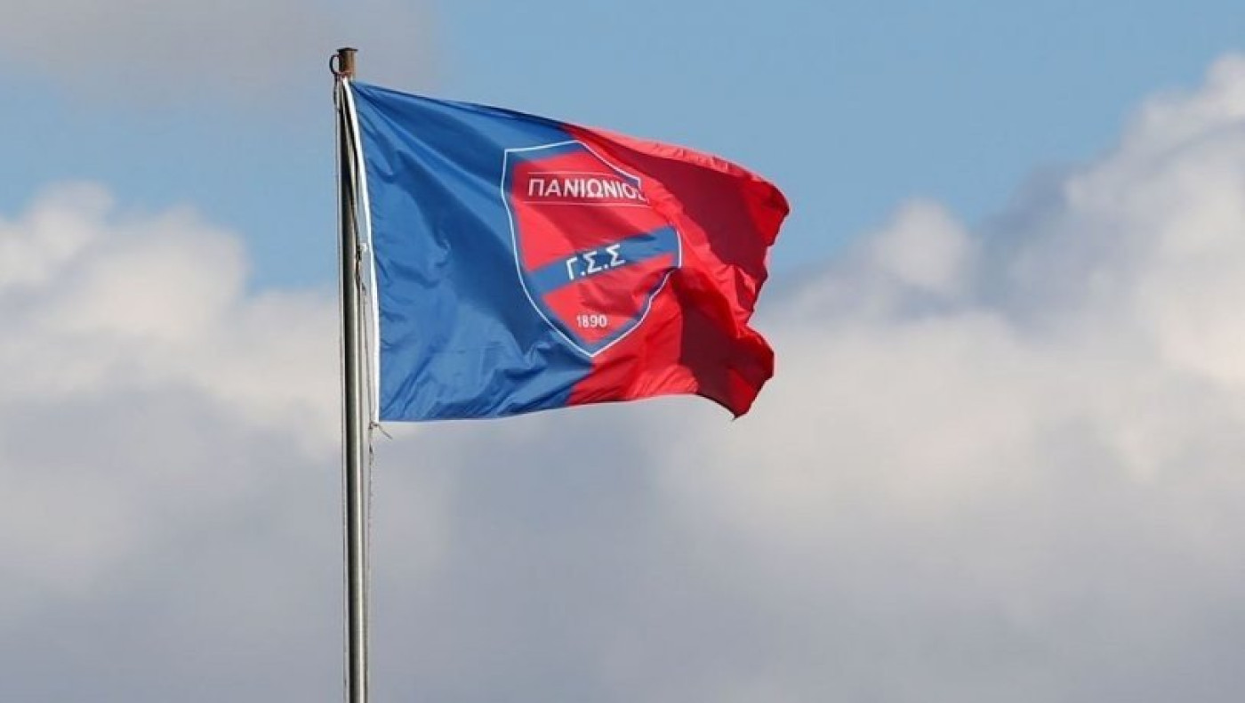 Πανιώνιος υπέρ Ηρακλή και κατά κυβέρνησης!