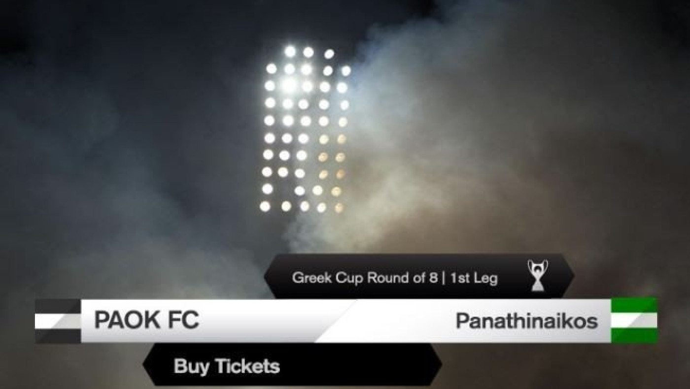Τα εισιτήρια του ΠΑΟΚ - ΠΑΟ στο Κύπελλο