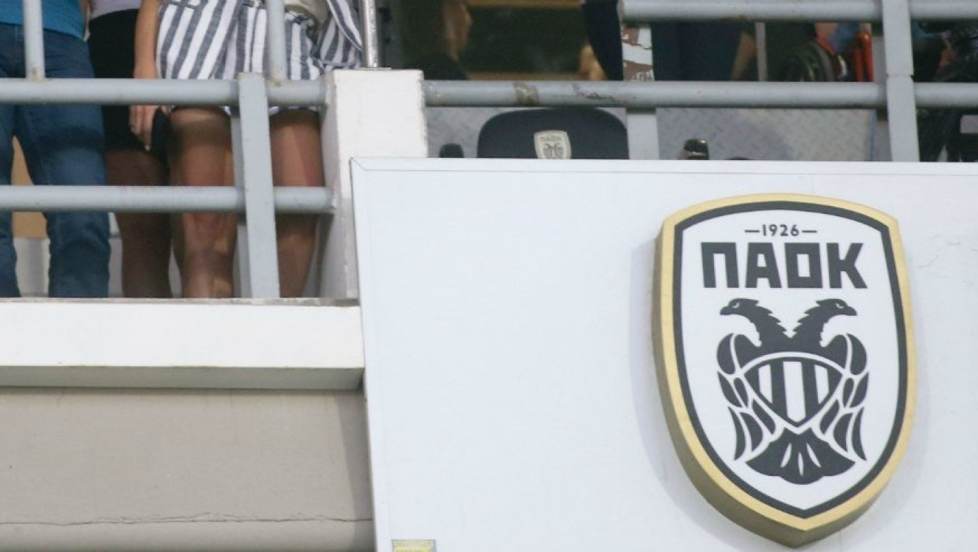Καταγγελία ΠΑΟΚ: «Τριγωνική σχέση ΕΕΑ, Ολυμπιακού και Αυγενάκη»