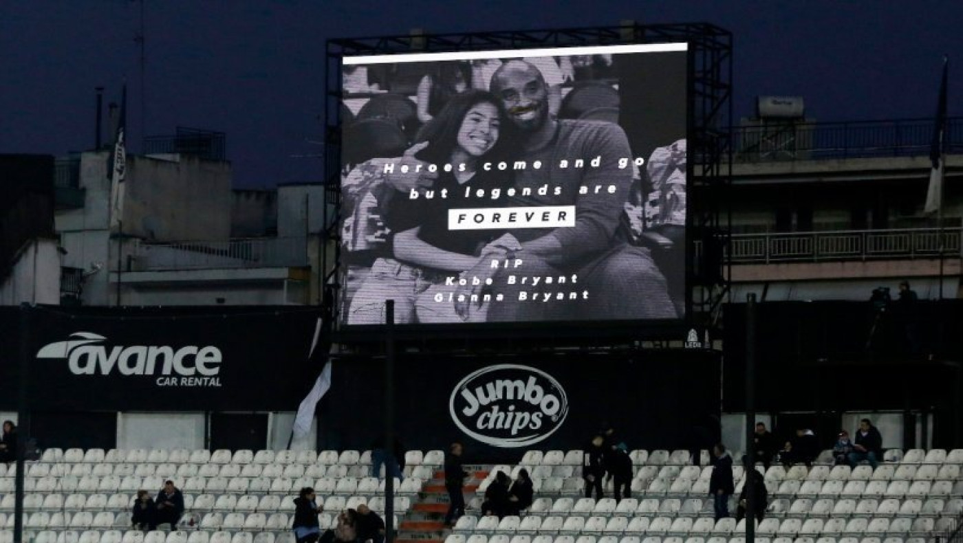 Ζεστό χειροκρότημα για τον Κόμπι Μπράιαντ  στην Τούμπα