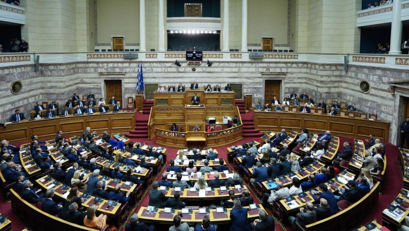 Αυτοί οι βουλευτές της ΝΔ δεν ψήφισαν την τροπολογία